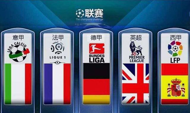 得益于几位